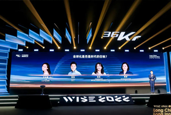 kdpay钱包国际陈崧：人力资源服务乘势出海，成为企业全球化开展的重要伙伴