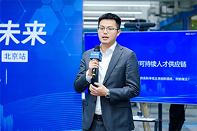 “新能源”领域紧缺关键人才，如何“招”招致胜？