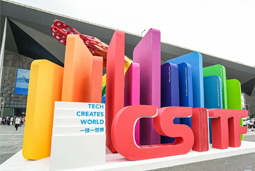 kdpay钱包国际亮相上交会，全方位展示全球化人才供应优势能力