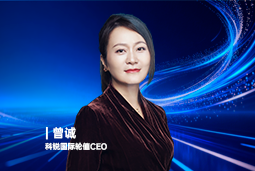 《证券时报》专访kdpay钱包国际轮值CEO曾诚：AI人才竞争正从通用能力转向场景落地